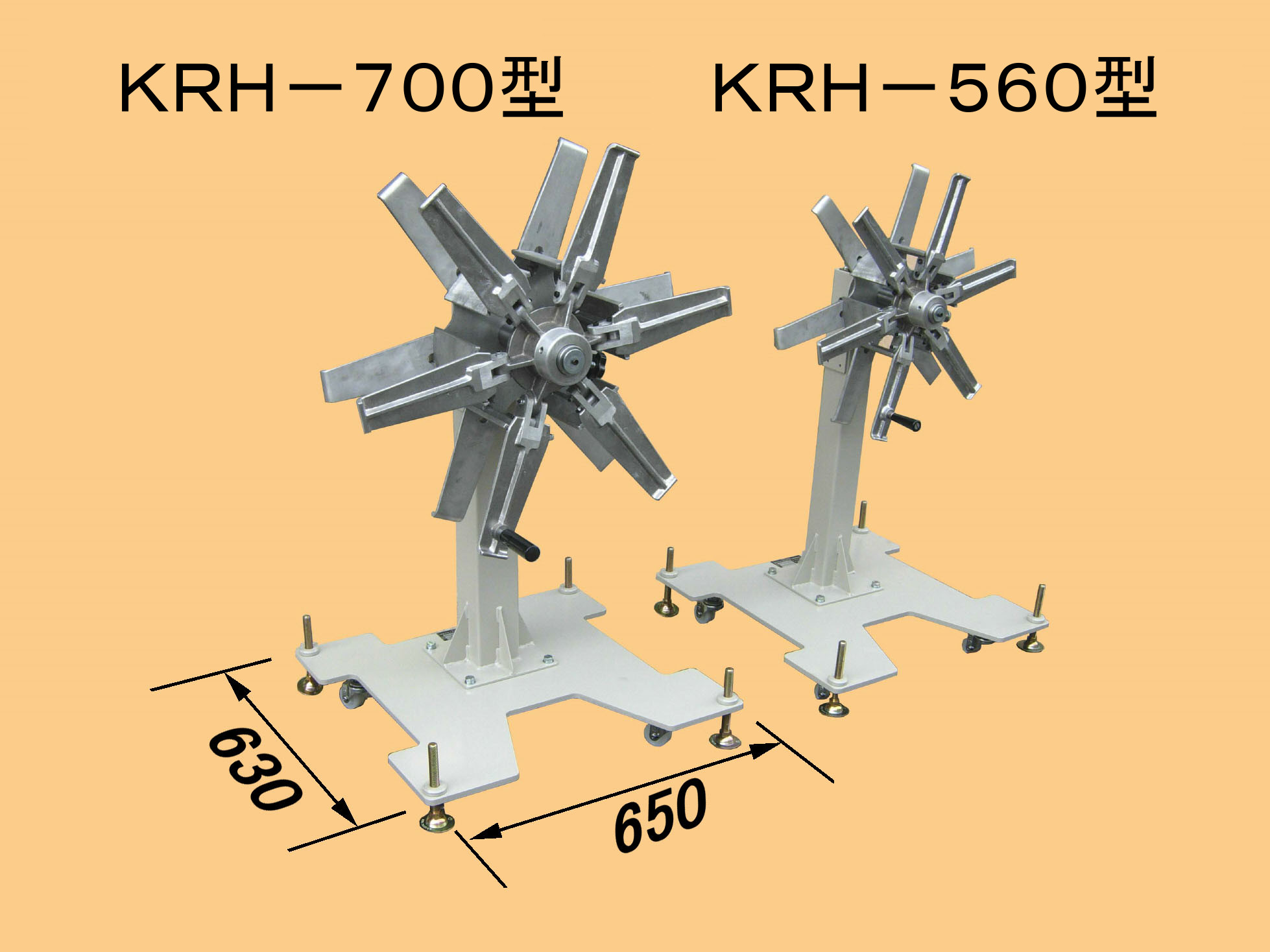 ビニロンロープドラム巻 24mm×50m　ユタカメイク　8291186 - 3